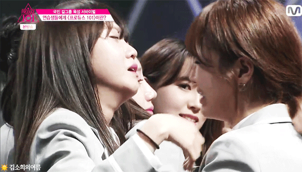 새내기들이 ㄹㅇ 본받아야할 프로듀스 연습생.jpg | 인스티즈