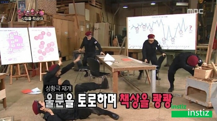 어제자 내일이 없는 무한도전 자막 | 인스티즈