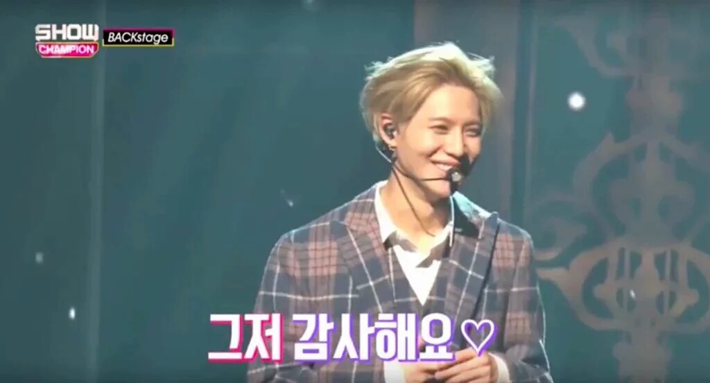 공방 온 팬들을 걱정하는 자세 (feat.태민,동완) | 인스티즈