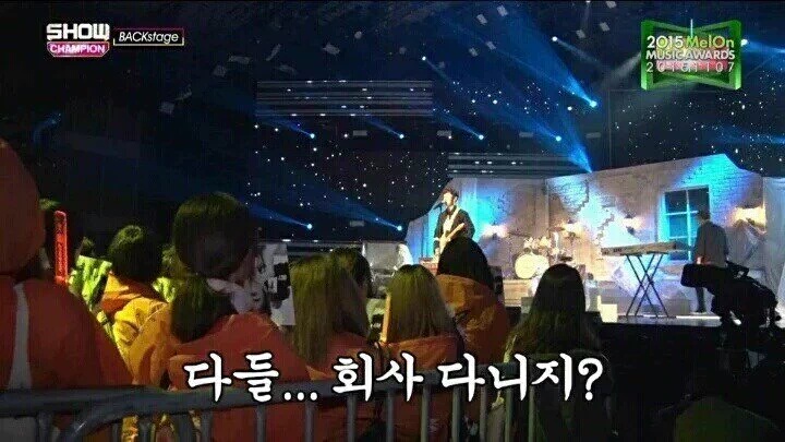 공방 온 팬들을 걱정하는 자세 (feat.태민,동완) | 인스티즈