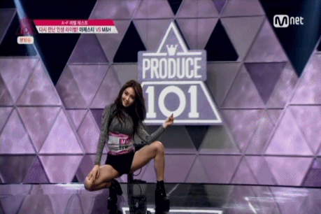 프로듀스101 김청하 데뷔 소취 짤 털이jpgif | 인스티즈