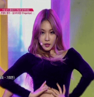 프로듀스101 김청하 데뷔 소취 짤 털이jpgif | 인스티즈