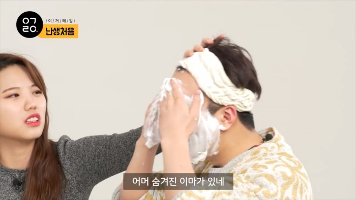 충격과 공포의 아이돌메이크업 이후 세안하는 피키캐스트 직원들.jpg | 인스티즈