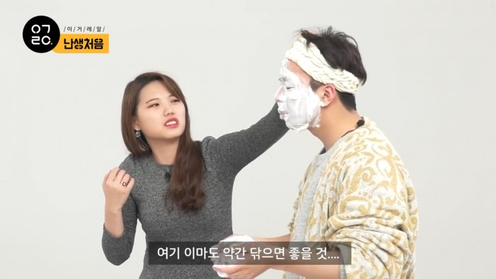 충격과 공포의 아이돌메이크업 이후 세안하는 피키캐스트 직원들.jpg | 인스티즈