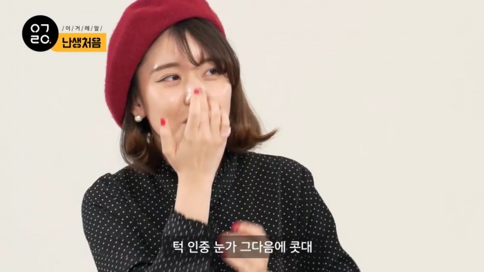 충격과 공포의 아이돌메이크업 이후 세안하는 피키캐스트 직원들.jpg | 인스티즈