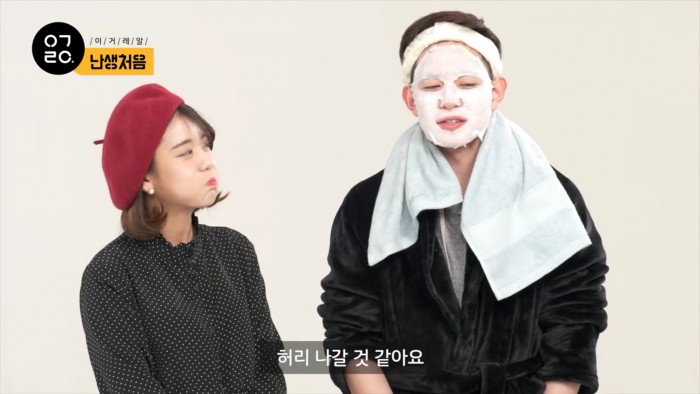 충격과 공포의 아이돌메이크업 이후 세안하는 피키캐스트 직원들.jpg | 인스티즈