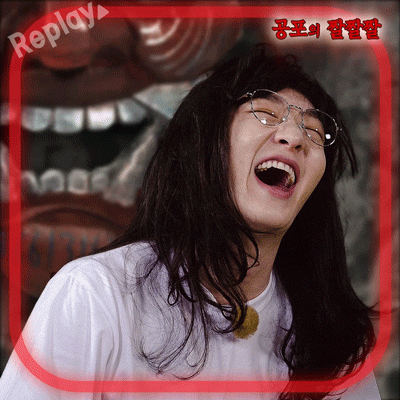 유느 짤 패러디한 아이돌ㅋㅋㅋㅋㅋㅋㅋㅋㅋㅋ(고퀄) | 인스티즈