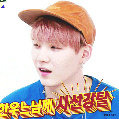 [방탄소년단/민윤기] 달동네 사는 음악하는 민윤기 X 달동네 사는 학생 OOO 14 | 인스티즈