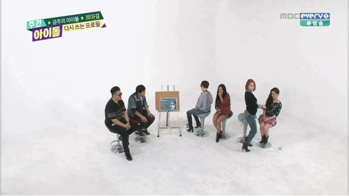 멤버들이 우쭈쭈하는 캐릭터 분명한 걸그룹 리더.jpg | 인스티즈