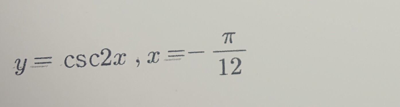 접선의 방정식 구하는 문제좀 도와줘 | 인스티즈