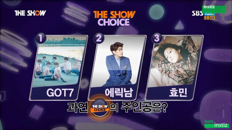 [더쇼160405] 유겸+예린+조미 - 오프닝+이 주의 더쇼 초이스 후보 (GOT7 vs 에릭남 vs 효민) | 인스티즈