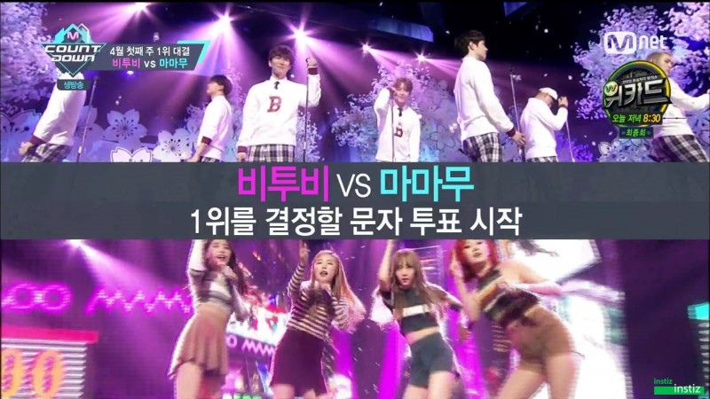 [엠카160407] 채영+정신+정연 - 오프닝+이 주의 MCD 1위 후보 | 인스티즈