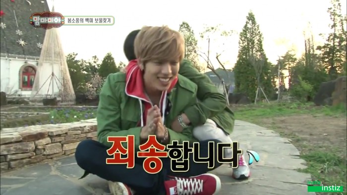 인간미 넘치는 아이돌들ㅋㅋㅋㅋㅋㅋㅋㅋㅋㅋㅋㅋㅋ | 인스티즈