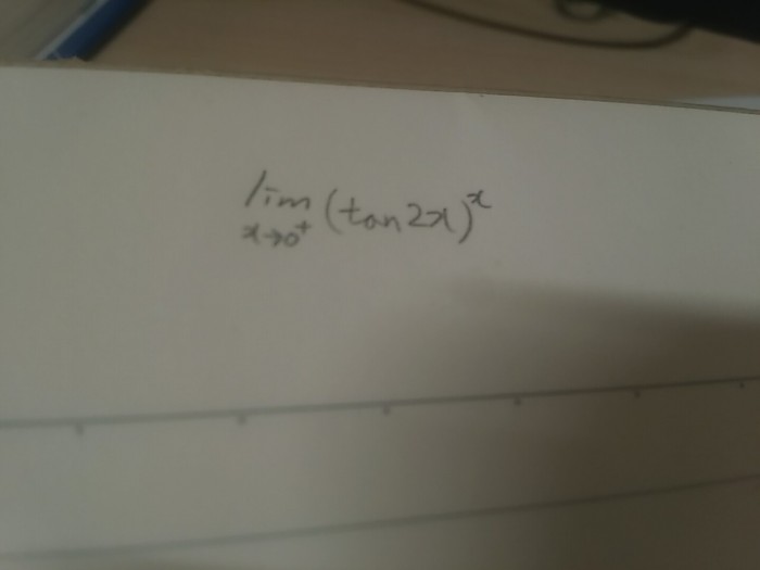 수학 이거 미분문제 좀 풀어주라ㅠㅠㅠㅠ | 인스티즈