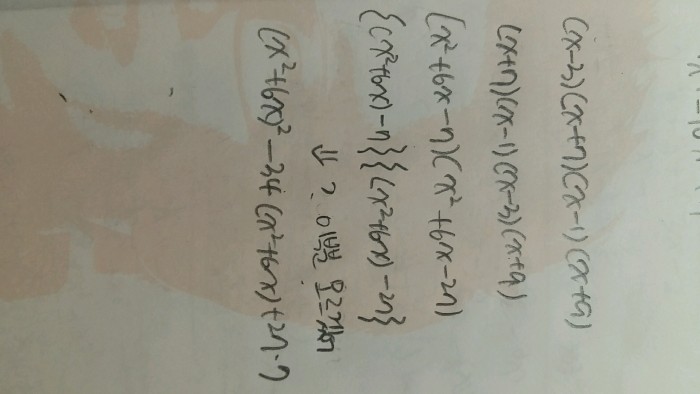 왜 이렇게 되는지 이해가 안돼 | 인스티즈