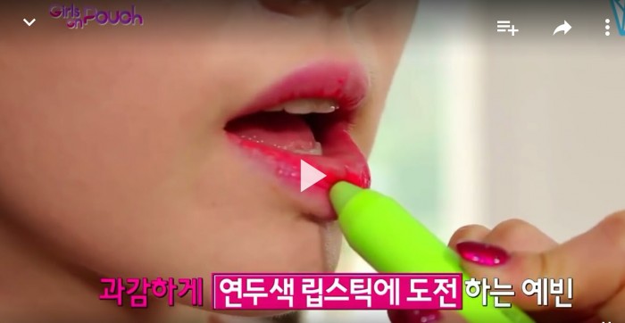 급처분!!!로드샵 화장품 제시해서 바로 가져가세요!!! | 인스티즈