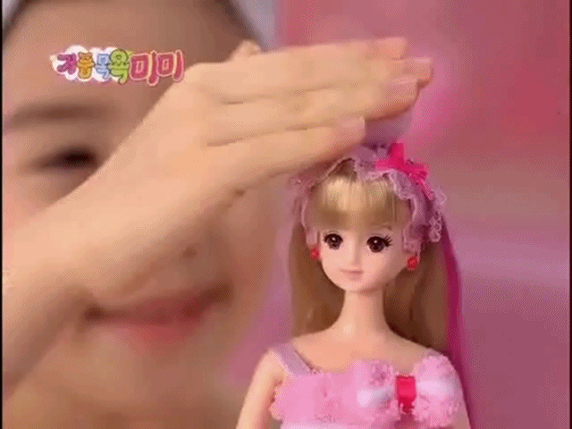 목욕하는 플레디스 박시연.jpgif | 인스티즈