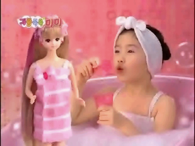 목욕하는 플레디스 박시연.jpgif | 인스티즈