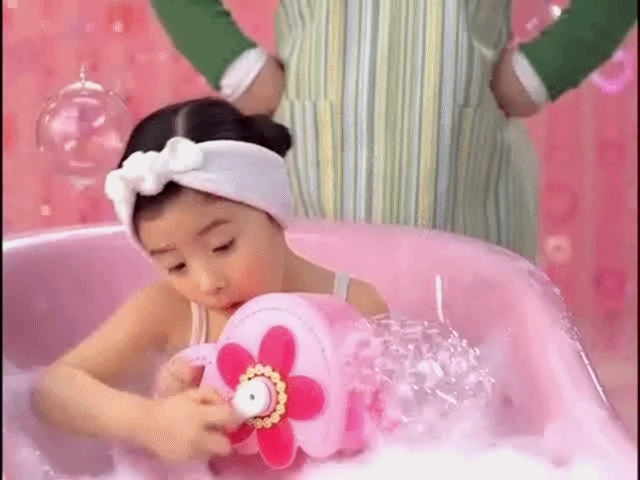 목욕하는 플레디스 박시연.jpgif | 인스티즈