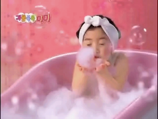 목욕하는 플레디스 박시연.jpgif | 인스티즈