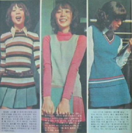 1973년 여대생 패션 | 인스티즈