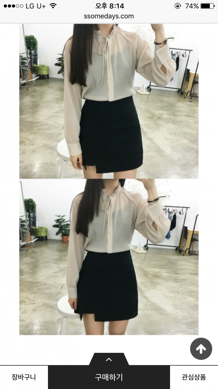 썸데이즈오픈숄더셔츠/치마바지팔아요!! 진짜이쁨 | 인스티즈