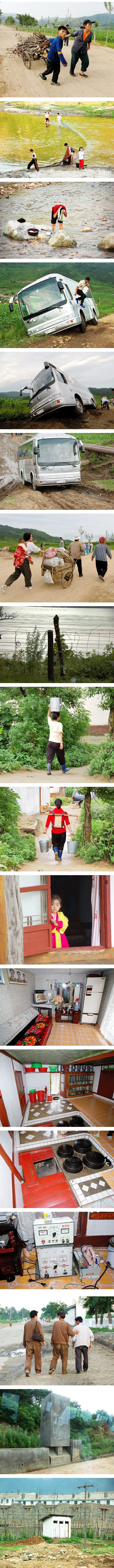 러시인이 촬영한 북한 | 인스티즈