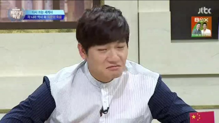 비정상회담) 슈슈 미안 | 인스티즈