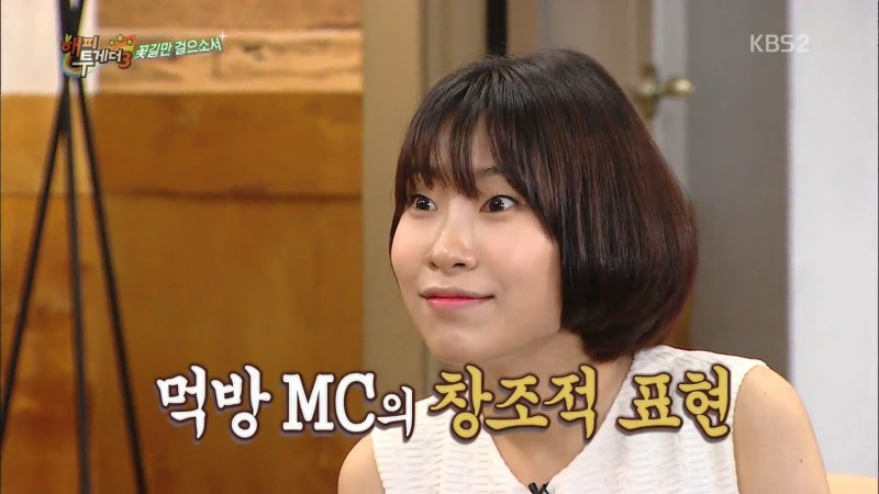 유라가 싫어하는 검은색 맛 | 인스티즈