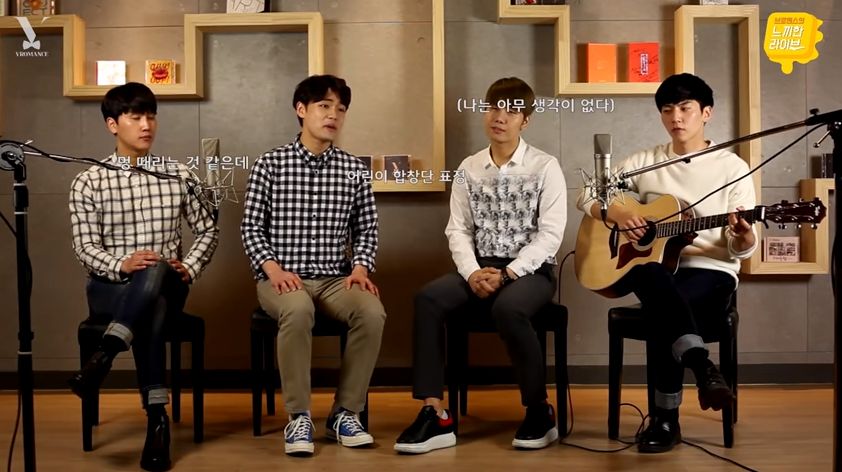 데뷔도 안한 소속사 신인 그룹에게 디스+혹평하는 마마무소속사.jpg | 인스티즈