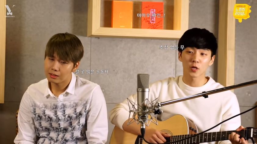 데뷔도 안한 소속사 신인 그룹에게 디스+혹평하는 마마무소속사.jpg | 인스티즈