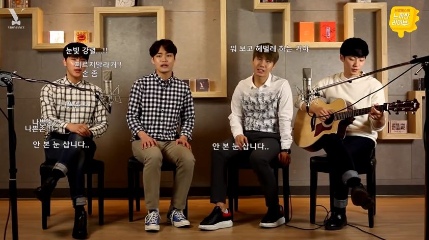 데뷔도 안한 소속사 신인 그룹에게 디스+혹평하는 마마무소속사.jpg | 인스티즈