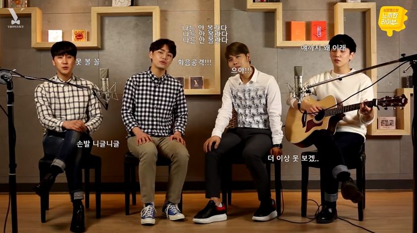 데뷔도 안한 소속사 신인 그룹에게 디스+혹평하는 마마무소속사.jpg | 인스티즈