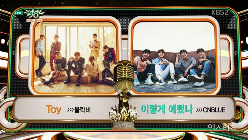 [뮤뱅160422] 박보검+아이린 - 오프닝+이 주의 K-Chart 1위 후보 (Block B vs CNBLUE) | 인스티즈