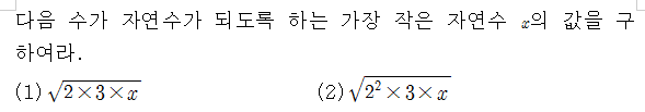 물어보기도 쪽팔린 문제 좀 알려주고 가... 제발 ㅠㅠㅠㅠㅠ | 인스티즈