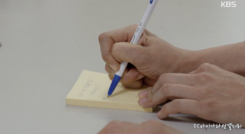 오늘자 설레 죽을 것 같았던 주말드라마 (발림주의) | 인스티즈