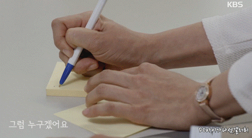 오늘자 설레 죽을 것 같았던 주말드라마 (발림주의) | 인스티즈