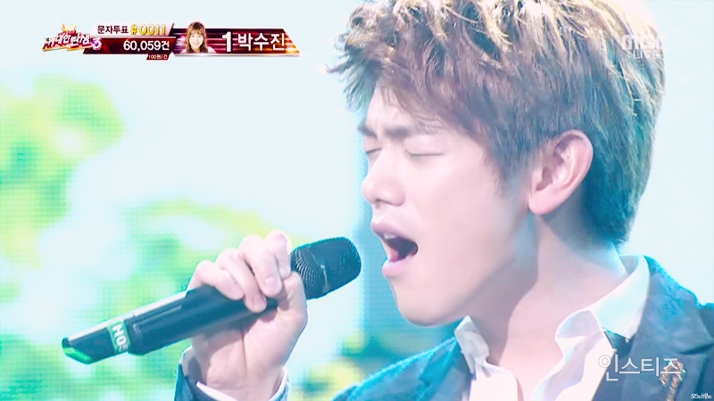 위대한 탄생이 낳은 최고의 스타 | 인스티즈