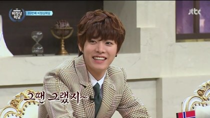 비정상회담) 예전꺼 유타캡쳐 | 인스티즈