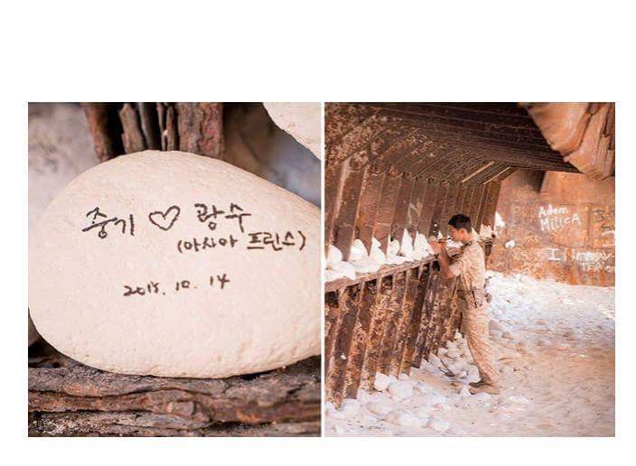 일상이 시트콤인 광수,송중기 | 인스티즈