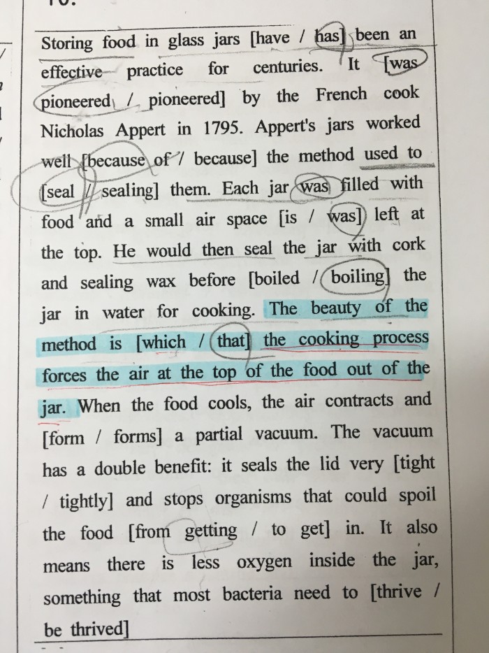 고 1 영어 문법 문제 (쉬운거) | 인스티즈