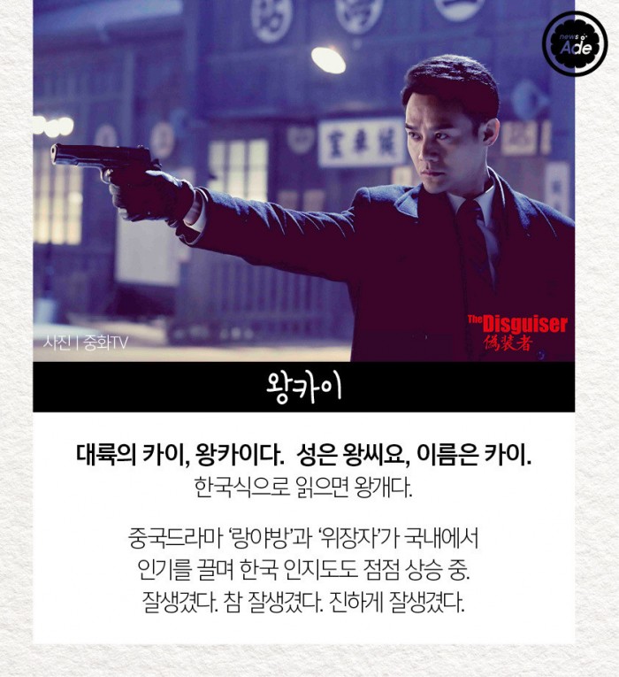 억지로 모아본 카이.jpg | 인스티즈