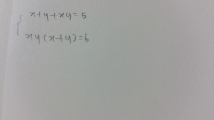 이거 푸는 방법 좀 | 인스티즈