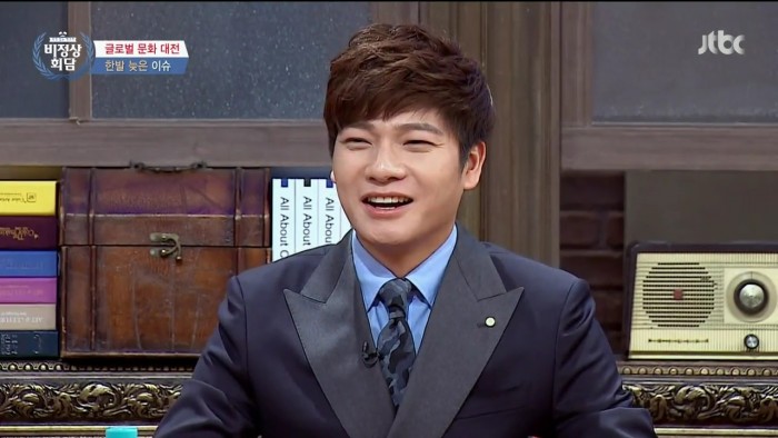 비정상회담) 난 이제부터 | 인스티즈