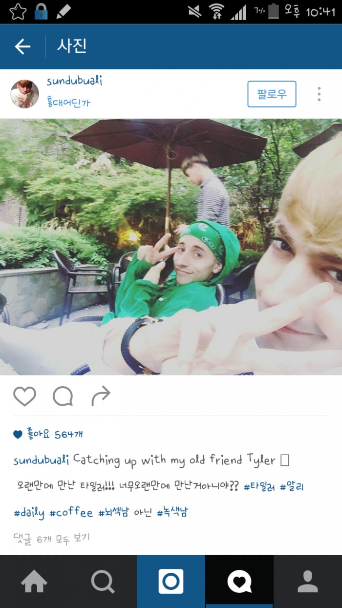 비정상회담) 로빈이랑 타일러 인스타 댓글ㅋㅋㅋ | 인스티즈