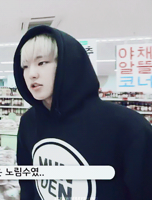 [세븐틴] Trump 0 | 인스티즈