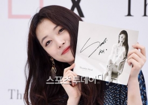 오늘자 설리 | 인스티즈