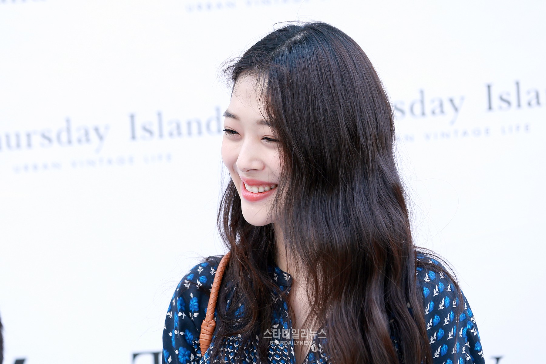 오늘자 설리 | 인스티즈