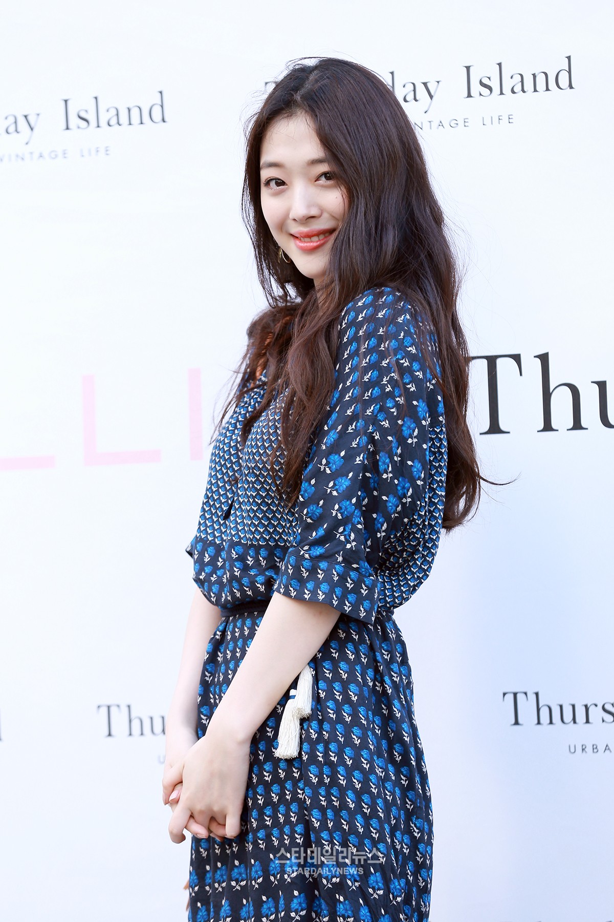 오늘자 설리 | 인스티즈