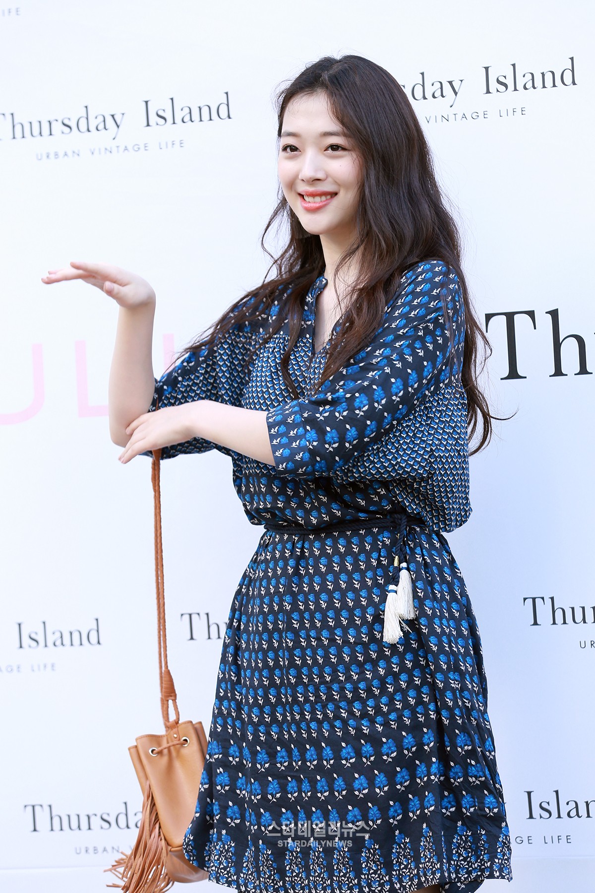 오늘자 설리 | 인스티즈